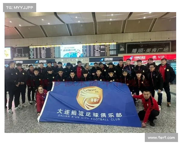 大连英博迎来震撼转会 艾克森携阿贾克斯MVP前腰助力重返巅峰 大连英博迎来震撼转会 艾克森携阿贾克斯MVP前腰助力重返巅峰