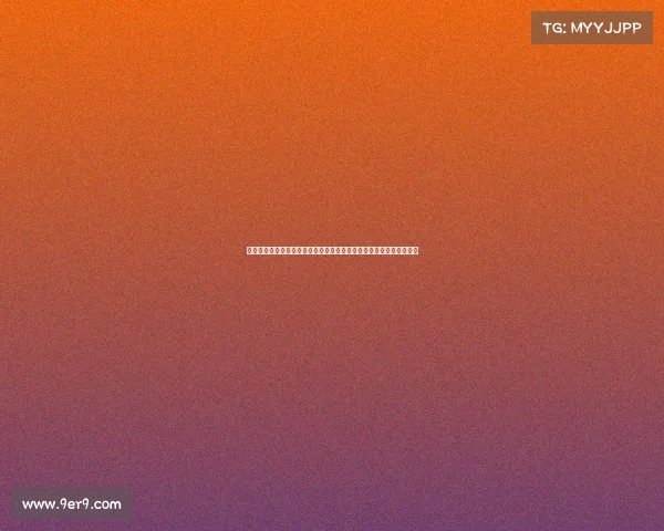 罗森博格助教:若我为德科定必毫不犹豫签下布罗霍尔姆作为球队核心