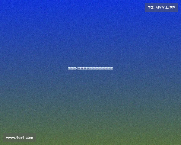 郭士强透露7名队员缺席亚洲杯 希望年轻球员能抓住机会崭露头角