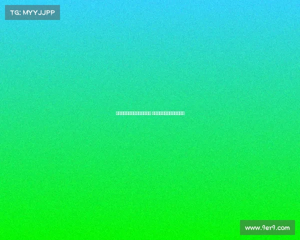 皇马认为帕斯有潜力立足一线队 但仍希望他留在科莫锻炼一年