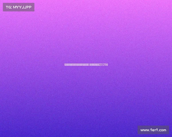 罗马诺：亚特兰大与希恩达成续约协议 新合同将持续至2029年