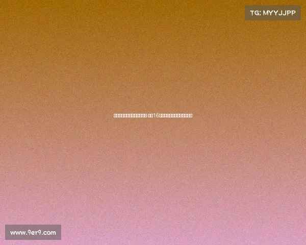 莱巴金娜强势晋级美网第二周 女单16强历史首次诞生精彩美女德比