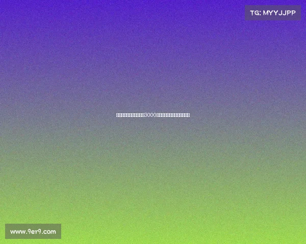 金塞拉:亚特兰大报价超3000万镑求购马特塔遭水晶宫拒绝 金塞拉:亚特兰大报价超3000万镑求购马特塔遭水晶宫拒绝