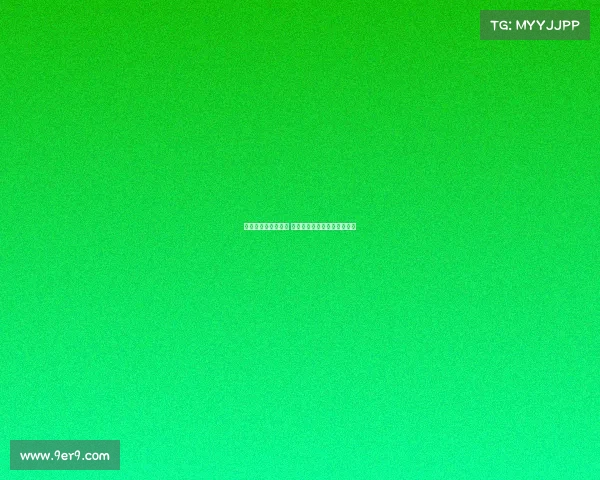 埃斯图皮尼安欲离队 米兰接近布莱顿要价展开谈判