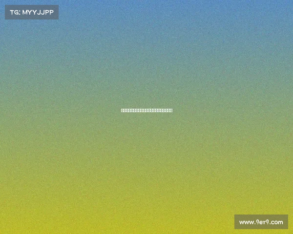 格列兹曼：从天赋少年到世界级巨星的成长之路