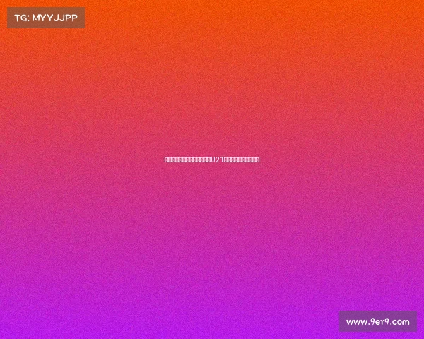 津门虎大胜红狮浙江力克国安U21联赛精彩纷呈引人注目 津门虎大胜红狮浙江力克国安U21联赛精彩纷呈引人注目