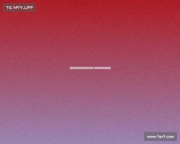 樊振东携手搭档勇夺全锦赛男双冠军 展现实力与默契完美结合 樊振东携手搭档勇夺全锦赛男双冠军 展现实力与默契完美结合