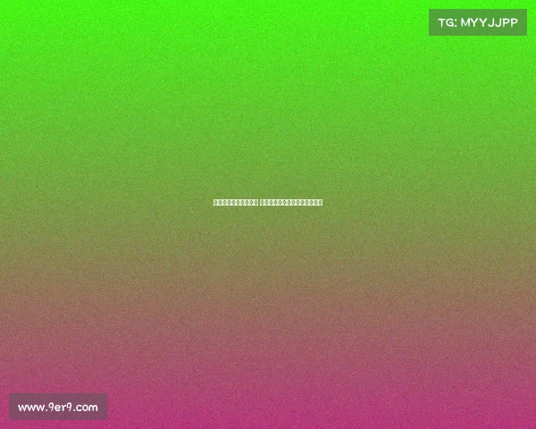 英超赛场频现争议判罚 引发球迷热议和裁判公信力危机