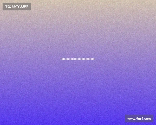 西甲豪门对决精彩集锦 揭秘赛季最精彩瞬间与明星球员表现