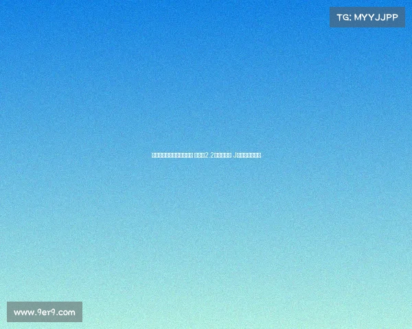 德转统计法甲各队历史标王 内马尔2.2亿欧居榜首 J罗戴维位列其中