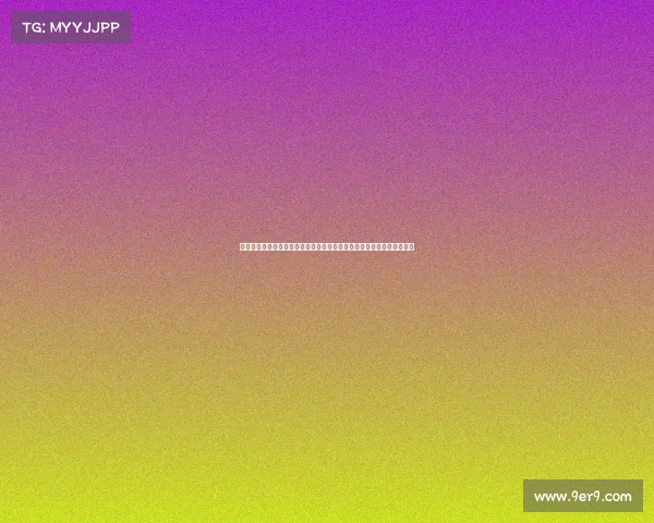 江苏省城市足球联赛创下中国业余足球赛事观众人数新纪录引发广泛关注