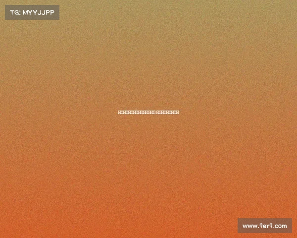 法尔克：哈里森有望恢复球迷信任 梅利耶出场顺位较低