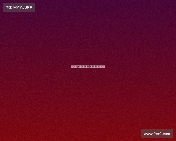 滕哈格：C罗从未成为问题 我不会再回顾曼联生涯