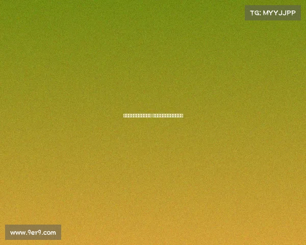 穆勒正式加盟温哥华白浪 拜仁送上祝福并称其为传奇