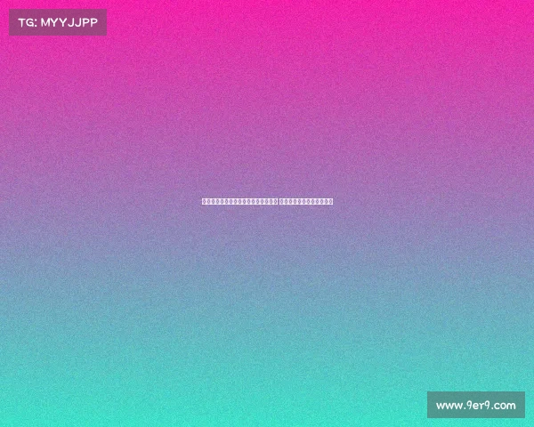 皇马计划引援阿隆索团队要求再签两人 目标替代罗德里戈离队球员