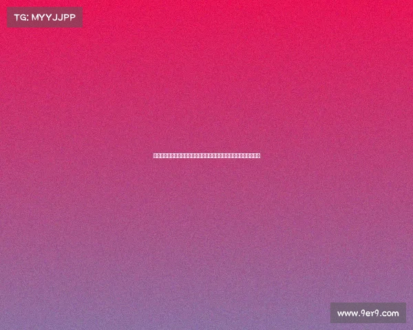 罗森博格助教：若我为德科定必毫不犹豫签下布罗霍尔姆作为球队核心