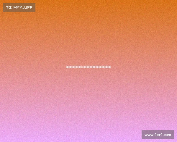 老实人被欺负真相揭秘 伊萨克约克雷斯罢训成功格伊坚持努力却失败