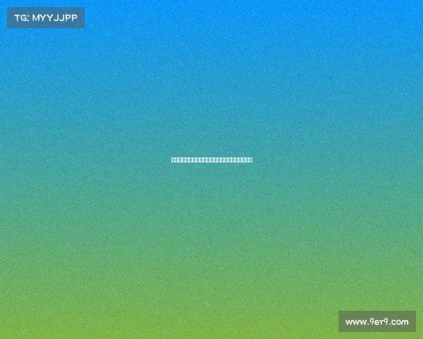 苏州相门城墙广场举办苏超苏州超级夜活动精彩呈现