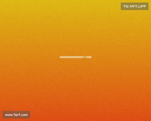 澳大利亚与菲律宾激烈对抗引发大规模冲突13人遭驱逐