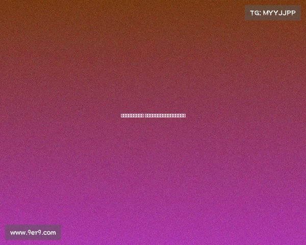 阿莫林计划引进中场 曼联是否签门将取决于巴因迪尔未来