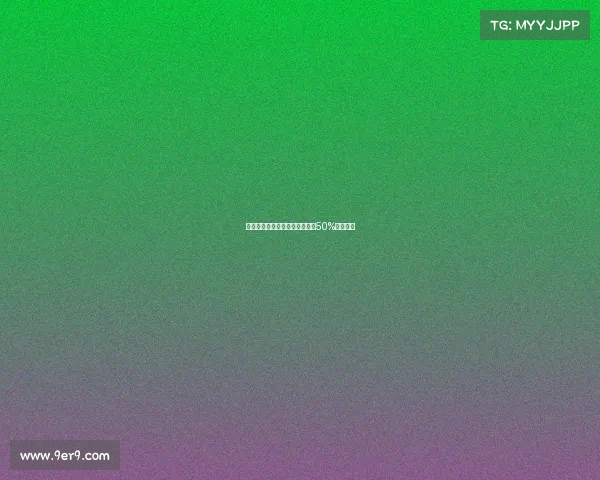 雷尼尔加盟米内罗竞技皇马争取50%转售分成